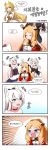  4koma absurdres american_flag american_flag_print animal_ears azur_lane bangs bare_shoulders black_bow black_gloves blonde_hair blue_eyes blush bow breasts cat_ears character_request chaser_(azur_lane) choker cleavage comic crying crying_with_eyes_open elbow_gloves fingerless_gloves flag_print gloves green_eyes hair_ornament hammann_(azur_lane) highres korean large_breasts laurel_crown long_hair looking_at_viewer multiple_girls open_mouth red_choker silver_hair sims_(azur_lane) smile speech_bubble sweatdrop tears thigh-highs translation_request victorious_(azur_lane) wavy_mouth white_hair winterfall_(artenh) 
