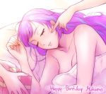  1girl box breasts character_name cleavage closed_eyes gift gift_box happy_birthday highlights holding holding_box index_finger_raised long_hair lying macross macross_delta medium_breasts mikumo_guynemer multicolored_hair nude on_side parted_lips poking purple_hair sleeping smile ssn under_covers white_background 