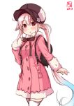  1girl alternate_costume artist_logo backpack bag beret blue_hair brown_hat coat commentary_request cowboy_shot dated flower fur-trimmed_coat fur_trim gradient_hair hair_flower hair_ornament harusame_(kantai_collection) hat highres kanon_(kurogane_knights) kantai_collection long_hair looking_at_viewer multicolored_hair pink_coat pink_hair red_eyes revision side_ponytail simple_background solo thigh-highs white_background white_legwear 