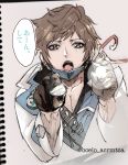  1boy brown_eyes brown_hair doctor_(granblue_fantasy) flashlight gran_(granblue_fantasy) granblue_fantasy labcoat male_focus mask necktie ocelo_acrmtca open_mouth pectorals pov shirt solo stethoscope surgical_mask 