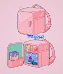  artist_name backpack bag can clouds crescent_moon food fruit highres leaf liquid meyoco moon no_humans original peach pink_background pink_backpack refrigerator simple_background sky_print sparkle transparent wave_print waves 