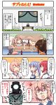  4girls 4koma ahoge blonde_hair blue_hair bottle bracelet brown_hair comic couch crop_top diving_suit hair_ornament highres i-168_(kantai_collection) i-19_(kantai_collection) i-401_(kantai_collection) i-58_(kantai_collection) jewelry kantai_collection long_hair lying multiple_girls name_tag on_couch on_side one-piece_swimsuit one-piece_tan pink_hair ponytail redhead ro-500_(kantai_collection) school_swimsuit short_hair short_ponytail sleeping sweatdrop swimsuit swimsuit_under_clothes tan tanline translation_request tri_tails tsukemon 