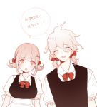  1boy 1girl ahoge alternate_costume apron black_apron blush bow breasts commentary_request dangan_ronpa eyebrows_visible_through_hair hair_between_eyes hair_bow hair_ornament hairclip komaeda_nagito large_breasts looking_at_viewer maid messy_hair nanami_chiaki pink_eyes pink_hair puffy_short_sleeves puffy_sleeves red_neckwear shell_(shell518) short_hair short_sleeves short_twintails simple_background speech_bubble super_dangan_ronpa_2 translated twintails upper_teeth white_apron white_background white_hair 
