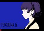  1girl absurdres bangs black_hair braid chris_re5 copyright_name crown_braid expressionless from_side highres niijima_makoto persona persona_5 portrait profile short_hair signature solo turtleneck violet_eyes 