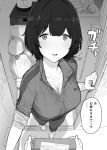  1girl breasts cleavage collarbone delivery door jacket large_breasts looking_at_viewer monochrome opening_door original shinjiro short_hair track_jacket track_suit trash_bag zipper 