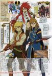  6+boys absurdres arietta asch dist guy_cecil highres jade_curtiss largo legretta luke_fon_fabre male multiple_boys multiple_girls scan sync tales_of_(series) tales_of_the_abyss 