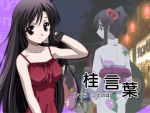  1024x768 brown_eyes cap japanese_clothes katsura_kotonoha kimono long_hair school_days screencap wallpaper yukata 