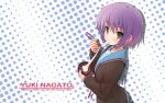  cardigan chopsticks haga_yui nagato_yuki purple_hair school_uniform short_hair suzumiya_haruhi_no_yuuutsu wallpaper yellow_eyes 