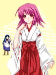  costume_switch hakama japanese_clothes knife maid miko piku pink_hair red_eyes shakugan_no_shana short_hair wilhelmina_carmel 