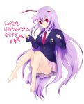  bad_id bunny_ears hair_ties highres long_hair purple_hair rabbit_ears reisen_udongein_inaba shigu skirt touhou 