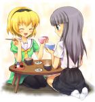  2girls eating food furude_rika higurashi_no_naku_koro_ni houjou_satoko oimo pantyhose rice sailor_dress school_uniform 