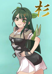  1girl ahoge apron aqua_background black_corset character_name commentary_request corset fingerless_gloves gloves green_eyes green_hair grey_apron grey_gloves grey_shirt hair_intakes hand_on_own_hip highres kantai_collection long_hair looking_at_viewer parted_lips sailor_collar shirt skirt smile solo sugi_(kancolle) tsun&#039;ichi_(tsun1) white_sailor_collar white_skirt 