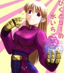  gloves ice_cream king_of_fighters kula_diamond long_hair lowres red_eyes smile snk 