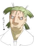 batou commentary ghost_in_the_shell green_hair kowai_yotsuba kowai_yotsuba_(cosplay) male parody pun quad_tails quakeulf_(artist) short_hair yotsubato! 