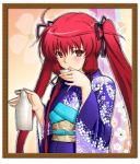  drinking himuro_akari japanese_clothes long_hair night_wizard red_eyes red_hair redhead very_long_hair 