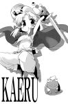  highres kaeru_(chrono_trigger) monochrome moriya_suwako nu sword toto_nemigi touhou weapon 