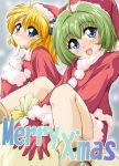  mihiro_ardygun presia_zenoskis santa santa_costume super_robot_wars super_robot_wars_the_lord_of_elemental super_robot_wars_w 