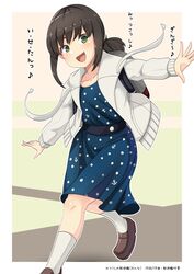  1girl alternate_costume backpack bag brown_footwear brown_hair dress fubuki_(kantai_collection) green_eyes highres jacket kantai_collection low_ponytail musical_note ryuun_(stiil) socks spoken_musical_note white_legwear 