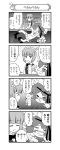  2girls 4koma absurdres afterimage alcohol bangs bar bartender blouse blunt_bangs blush blush_stickers bottle bow bowtie closed_eyes closed_mouth comic cup curly_hair cutlass_(girls_und_panzer) dixie_cup_hat dress_shirt drinking_glass drunk emphasis_lines eyebrows_visible_through_hair frown girls_und_panzer greyscale hat highres holding holding_cup indoors long_sleeves looking_at_another maid_headdress military_hat miniskirt monochrome motion_lines multiple_girls nanashiro_gorou neckerchief neckerchief_on_head nose_blush notice_lines official_art ooarai_naval_school_uniform open_mouth pdf_available pleated_skirt pointing polka_dot polka_dot_background print_legwear rum_(girls_und_panzer) sailor sailor_collar school_uniform shirt short_hair single_horizontal_stripe skirt sock_pull socks spilling stool translation_request vest wing_collar 