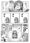  !!? !? /\/\/\ 3girls :d bangs blush book chair closed_mouth comic consort_yu_(fate) creature dress fate/grand_order fate_(series) fou_(fate/grand_order) fujimaru_ritsuka_(female) glasses greyscale hands_up holding holding_book k_hiro leonardo_da_vinci_(fate/grand_order) monochrome multiple_girls nose_blush o_o on_chair open_book open_mouth parted_bangs profile reading sitting smile solo spoken_interrobang striped surprised translation_request vertical-striped_dress vertical_stripes wavy_mouth 