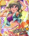  armpits blue_eyes character_name dark_skin dress green_hair idolmaster idolmaster_cinderella_girls natalia_(idolmaster) short_hair skirt smile stars wink 