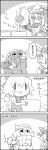  4koma :d bow cirno comic commentary_request cup dress drinking drinking_glass emphasis_lines greyscale hair_between_eyes hair_bow hat hat_bow highres ice ice_wings kneeling letty_whiterock lily_white long_hair long_sleeves milk milk_carton monochrome open_mouth pouring scarf short_hair short_sleeves sidelocks smile tani_takeshi tanned_cirno touhou translation_request wide_sleeves wings yukkuri_shiteitte_ne |_| 