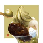  dessert food ice_cream matcha_green_tea_ice_cream no_humans original red_bean_ice_cream simple_background spoon welsh_corgi zac-chen 