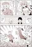  1boy 3girls amasawa_natsuhisa bandage bandaged_arm bandaged_head bandaged_leg bandages beret chasing closed_eyes coat comic commentary_request eyebrows_visible_through_hair fate/grand_order fate_(series) fujimaru_ritsuka_(male) giantess glasses hair_over_one_eye hat highres hood hood_down hoodie kingprotea long_hair mash_kyrielight multiple_girls necktie one_eye_covered open_mouth outstretched_arms paul_bunyan_(fate/grand_order) short_hair smile sweatdrop translation_request tree vest 