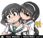  !? 2girls :&lt; armband artist_name bangs biting black_eyes black_hair black_neckwear blouse blunt_bangs blush bob_cut brown_eyes character_name closed_mouth commentary_request ear_biting eyebrows_visible_through_hair frown girls_und_panzer green_skirt hairband half-closed_eyes hands_on_another&#039;s_shoulders head_tilt kokoperiiche long_hair long_sleeves motion_lines multiple_girls neckerchief ooarai_school_uniform partial_commentary reizei_mako school_uniform serafuku short_hair simple_background sitting skirt sono_midoriko spoken_interrobang standing trembling v-shaped_eyebrows white_background white_blouse white_hairband yuri 
