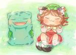  1girl :3 animal_ear_fluff animal_ears arms_up bobby_socks bow brown_hair bulbasaur cat_ears cat_tail chen closed_eyes commentary_request creatures_(company) crossover day fang fang_out fangs from_above game_freak gen_1_pokemon hat ibaraki_natou jewelry legs_up long_sleeves lying mob_cap multiple_tails nintendo on_back on_grass open_mouth outdoors paw_pose pokemon pokemon_(creature) red_skirt red_vest shirt short_hair single_earring skirt socks solo tail touhou vest white_legwear white_neckwear white_shirt 