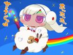  1girl altera_(fate) altera_the_santa bikini_top boots bow candy candy_cane chibi comic commentary_request earmuffs fate/grand_order fate_(series) food headband holding holding_staff horns rainbow red_footwear riding sako_(bosscoffee) sheep sheep_horns staff translation_request violet_eyes white_hair 