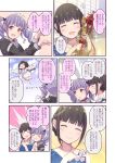  &gt;_&lt; 2girls :d :i :o ^_^ angel angel_wings arm_belt ayasaka bang_dream! bangs black_bow black_hair black_jacket bow braid closed_eyes closed_eyes comic commentary_request corsage dress flower flying flying_sweatdrops french_braid fur-trimmed_jacket fur-trimmed_sleeves fur_trim hair_bow hair_up hand_on_another&#039;s_shoulder hand_on_own_chest handkerchief holding jacket jewelry long_hair multiple_girls necklace notice_lines open_mouth pearl_necklace purple_hair red_eyes rose shirokane_rinko sleeveless smile sparkle translation_request triangle_mouth trophy twintails udagawa_ako white_dress white_flower white_rose white_wings wings 