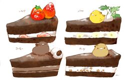  artist_name banana bird cake chai chocolate coffee coffee_beans commentary_request cream dessert food fruit highres leaf looking_at_viewer multiple_others no_humans original simple_background sitting_on_food slice_of_cake strawberry translation_request white_background 