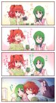  2girls 4koma apron asymmetrical_hair blue_eyes blush book closed_eyes comic commentary_request cup eating ehoumaki food futon green_hair hair_bobbles hair_down hair_ornament hands_together highres kitsune_maru makizushi multiple_girls no_hat no_headwear onozuka_komachi partial_commentary pink_apron praying red_eyes redhead setsubun shiki_eiki smile sushi sweatdrop touhou translation_request two_side_up under_covers yunomi 