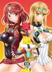  2girls armor bangs bare_shoulders blonde_hair breasts cleavage commentary cover cover_page doujin_cover doujinshi dress dual_persona elbow_gloves fingerless_gloves gem gloves hair_ornament headpiece mythra_(xenoblade) pyra_(xenoblade) jewelry large_breasts long_hair looking_at_viewer multiple_girls nintendo pose red_eyes red_shorts redhead short_hair short_shorts shorts smile swept_bangs tiara translation_request very_long_hair white_dress xenoblade_(series) xenoblade_2 yellow_eyes zerosu_(take_out) 