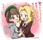  2girls blonde_hair blue_eyes blush brown_eyes brown_hair creatures_(company) eromame female_protagonist_(pokemon_swsh) game_freak green_hat hat hood hooded_sweater jacket long_hair long_sleeves multiple_girls necktie nintendo open_mouth pokemon pokemon_(game) pokemon_swsh short_hair sweater tam_o&#039;_shanter twitter_username unnamed_girl_(pokemon_swsh) upper_body yuri 