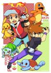  2boys absurdres ball baseball_cap belt black_footwear blue_eyes blue_pants brown_eyes brown_hair buckle checkered checkered_background creatures_(company) emcee english_text fangs fiery_tail fire flame full_body game_freak gen_1_pokemon hat highres holding holding_ball holding_poke_ball jewelry long_sleeves looking_at_viewer male_focus multiple_boys nintendo orange_eyes pants parody pendant poke_ball poke_ball_(generic) pokemon pokemon_(creature) pokemon_(game) pokemon_frlg pokemon_trainer purple_pants red_eyes shoes short_sleeves signature spiky_hair style_parody tail yellow_eyes 