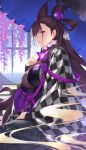  1girl bangs blue_hair blush book breasts brown_hair cleavage double_bun eyebrows_visible_through_hair fate/grand_order fate_(series) hair_between_eyes hair_ornament hand_up highres japanese_clothes kimono large_breasts long_hair long_sleeves looking_at_viewer murasaki_shikibu_(fate) parted_lips purple_hair sitting sleeves_past_wrists solo two_side_up very_long_hair violet_eyes yijian_ma 