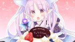  cake chestnut_mouth chocolate dress elf eriko-kusukusu food fruit happy_birthday hikawa_kyoka open_mouth pink_background pointy_ears princess_connect! princess_connect!_re:dive purple_dress purple_hair sidelocks simple_background strawberry upper_body violet_eyes whipped_cream 