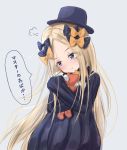  1girl :t abigail_williams_(fate/grand_order) bangs black_bow black_dress black_hat blonde_hair blue_eyes blush bow closed_mouth commentary_request dress fate/grand_order fate_(series) forehead grey_background hair_bow hat head_tilt long_hair long_sleeves looking_away looking_to_the_side nose_blush object_hug orange_bow parted_bangs polka_dot polka_dot_bow pout sakazakinchan simple_background sleeves_past_fingers sleeves_past_wrists solo stuffed_animal stuffed_toy teddy_bear translation_request v-shaped_eyebrows very_long_hair 