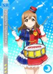  blush brown_eyes brown_hair character_name dress drums kunikida_hanamaru long_hair love_live!_school_idol_festival love_live!_sunshine!! smile 