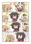  &gt;_&lt; ._. /\/\/\ 3girls 4koma :d ? @_@ black_gloves black_ribbon black_serafuku black_shirt black_skirt blush_stickers brown_hair chibi closed_eyes comic double_bun fang fingerless_gloves gloves hair_ornament hair_ribbon hairclip kantai_collection komakoma_(magicaltale) light_brown_hair long_hair michishio_(kantai_collection) multiple_girls notice_lines open_mouth pleated_skirt profile puffy_short_sleeves puffy_sleeves red_neckwear ribbon sailor_collar school_uniform serafuku shigure_(kantai_collection) shirt short_sleeves side_bun skirt smile squiggle translation_request very_long_hair white_sailor_collar xd yuudachi_(kantai_collection) ||_|| 