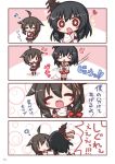  +_+ /\/\/\ 2girls 4koma =_= ? ahoge black_gloves black_hair blush_stickers bow braid brown_hair chibi closed_eyes comic detached_sleeves eighth_note fingerless_gloves food gloves hair_bow hair_flaps hair_ornament heart holding holding_food ice_cream ice_cream_cone japanese_clothes kantai_collection kimono komakoma_(magicaltale) licking_lips long_hair long_sleeves multiple_girls musical_note notice_lines pleated_skirt red_bow red_eyes red_skirt remodel_(kantai_collection) shigure_(kantai_collection) single_braid skirt sleeveless sleeveless_kimono soft_serve tongue tongue_out translation_request very_long_hair white_kimono white_sleeves wide_sleeves yamashiro_(kantai_collection) ||_|| 