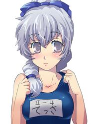  1girl blue_bow blue_swimsuit blush bow braid braided_ponytail breasts character_name collarbone eyebrows_visible_through_hair full_metal_panic! grey_eyes hair_between_eyes hair_bow hair_over_shoulder high_ponytail long_hair looking_away medium_breasts no114 school_swimsuit shiny shiny_hair silver_hair simple_background single_braid solo swimsuit teletha_testarossa upper_body white_background 