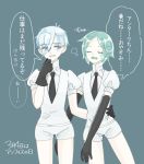 2others alternate_costume androgynous antarcticite blue_eyes closed_eyes colored_eyelashes crystal_hair elbow_gloves eyebrows_visible_through_hair eyes_visible_through_hair gem_uniform_(houseki_no_kuni) gloves green_hair hand_on_another&#039;s_hip hand_to_own_mouth highres houseki_no_kuni long_bangs multiple_others necktie phosphophyllite short_hair sleepy smile translation_request white_eyes white_hair white_skin 