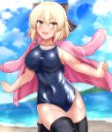  1girl ahoge alternate_costume beach black_bow black_legwear blonde_hair blue_swimsuit blurry blurry_background bow breasts clouds collarbone day fate/grand_order fate_(series) hair_bow half_updo jacket jacket_on_shoulders large_breasts long_sleeves medium_breasts medium_hair okita_souji_(fate) okita_souji_(fate)_(all) one-piece_swimsuit open_clothes open_jacket open_mouth outdoors school_swimsuit sky solo standing standing_on_one_leg stirrup_legwear swimsuit thigh-highs toeless_legwear wet yellow_eyes zanntetu 