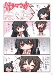  /\/\/\ 2girls 4koma bangs black_gloves black_hair black_legwear black_serafuku black_shirt black_skirt blue_eyes blush_stickers broken brown_footwear brown_hair chibi comic cup detached_sleeves eyebrows_visible_through_hair fingerless_gloves flying_sweatdrops fusou_(kantai_collection) gloves hair_between_eyes hair_flaps hair_ornament japanese_clothes kantai_collection kimono kneehighs komakoma_(magicaltale) long_hair long_sleeves mug multiple_girls pleated_skirt puffy_short_sleeves puffy_sleeves red_eyes remodel_(kantai_collection) school_uniform serafuku shigure_(kantai_collection) shirt short_sleeves skirt sleeveless sleeveless_kimono teardrop translation_request very_long_hair wavy_eyes white_kimono white_sleeves 