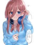  1girl blue_cardigan blue_eyes blush brown_hair collared_shirt commentary_request flying_sweatdrops go-toubun_no_hanayome hair_between_eyes hair_tucking hand_on_own_chest headphones headphones_around_neck long_hair long_sleeves looking_at_viewer minori_748 nakano_miku shirt simple_background sleeves_past_wrists smile solo translation_request upper_body white_background white_shirt 