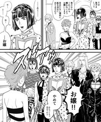  1girl 6+boys adjusting_clothes animal_print argyle argyle_sweater black_hair black_lipstick bob_cut braid bruno_buccellati bug choker comic dressing french_braid giorno_giovanna greyscale guido_mista hair_ornament hairclip hat insect jojo_no_kimyou_na_bouken ladybug leone_abbacchio lipstick long_hair maiko_(setllon) makeup midriff monochrome multiple_boys narancia_ghirga pannacotta_fugo short_hair skirt sweater tiger_print trish_una vento_aureo 