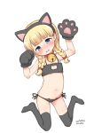  1girl animal_ears arm_up bangs bare_shoulders bell bell_choker black_bra black_hairband black_legwear black_panties blonde_hair blue_eyes blunt_bangs blush bra braid cat_cutout cat_ear_panties cat_ears cat_lingerie choker cleavage_cutout collarbone dated dragon_quest dragon_quest_xi eyebrows_visible_through_hair fake_animal_ears frilled_bra frills full_body gloves hairband hand_up head_tilt jingle_bell kanya_pyi long_hair looking_at_viewer low_twintails meme_attire navel no_shoes nose_blush panties parted_lips paw_gloves paws red_choker side-tie_panties simple_background solo thigh-highs twin_braids twintails underwear underwear_only veronica_(dq11) white_background 